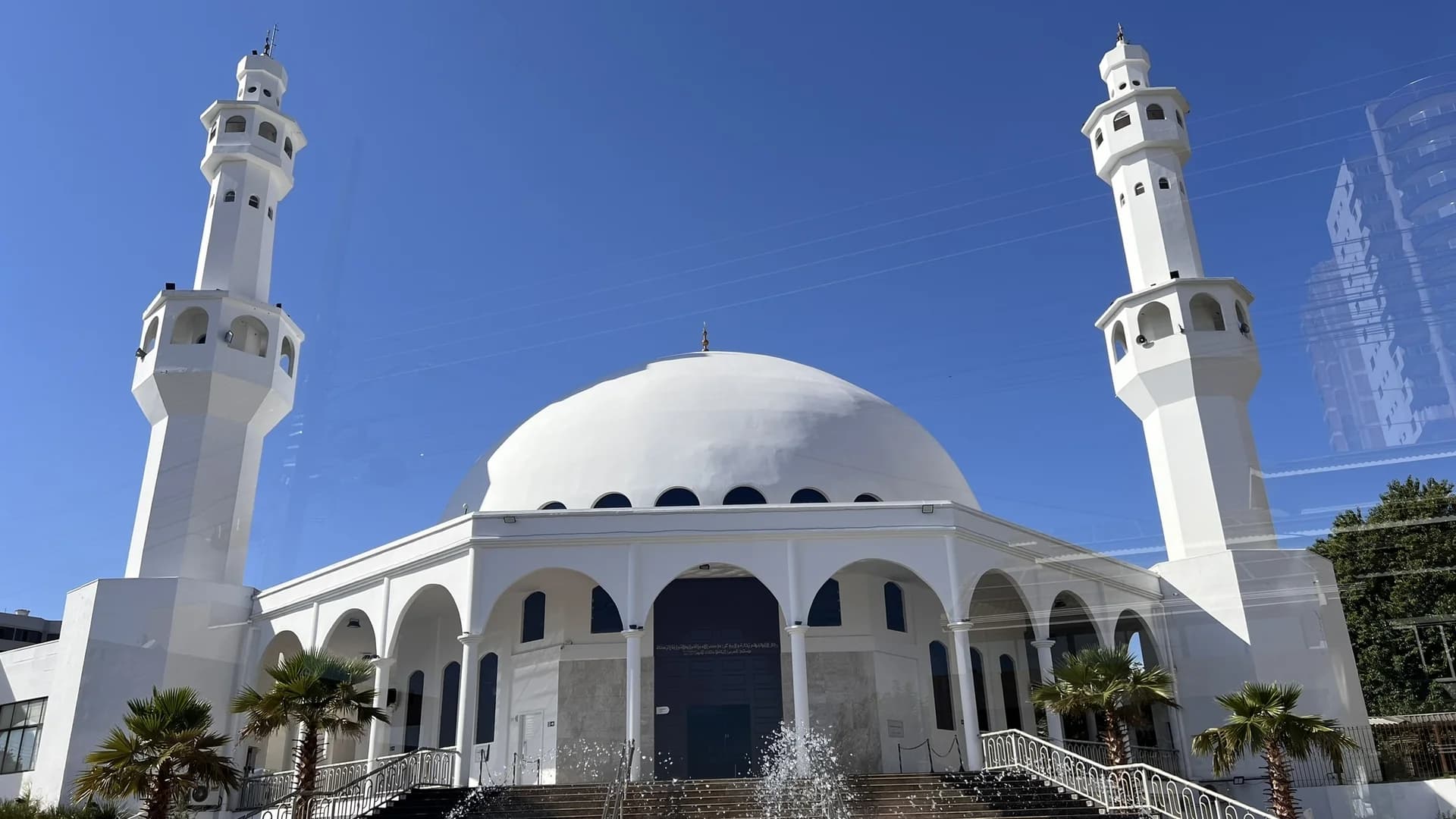 Cúpula Central