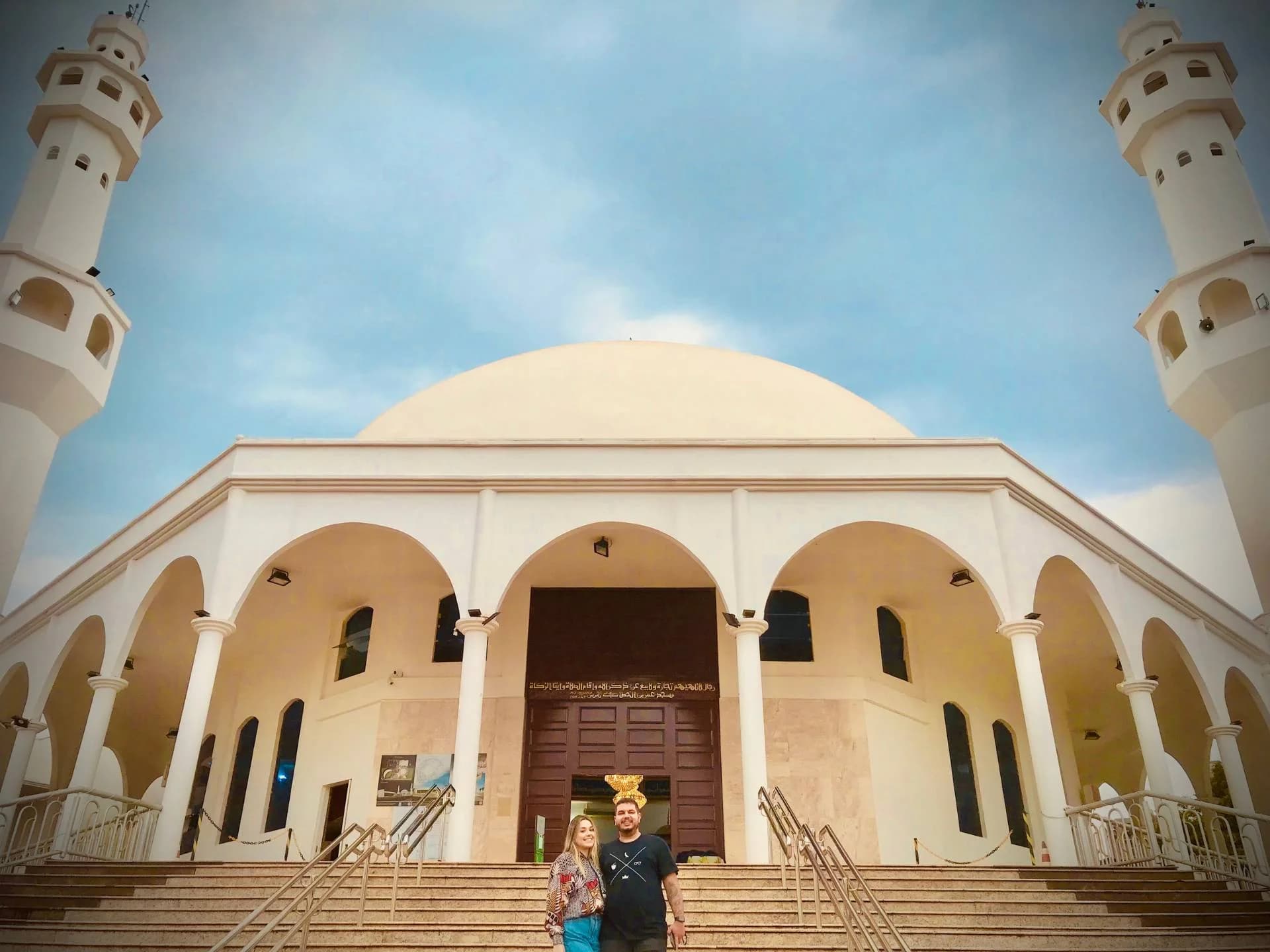 Mesquita Omar Ibn Al-Khattab — vista 5
