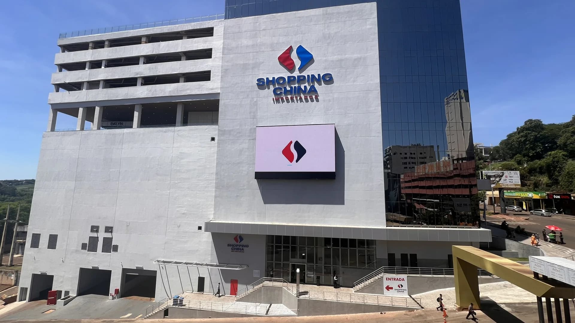 Shopping China — Ciudad del Este, Paraguai